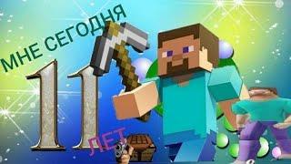 jedicraft cristalix newgen pvp