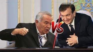 КАРИМОВ vs МИРЗИЁЕВ