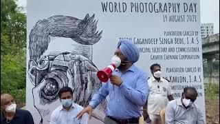 GCC Commissioner Gagandeep Singh Bedi addesses the Press Photographers Association