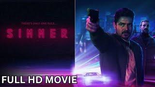 Simmer | Full Thriller Movie