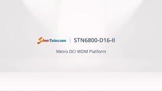 2U Metro DCI WDM Product Overview