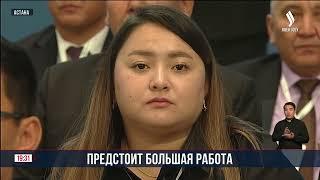 4 задачи поставил Глава государства перед депутатами маслихатов | Jibek Joly news