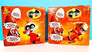 СУПЕРСЕМЕЙКА 2005 год РАРИТЕТНЫЕ КИНДЕР СЮРПРИЗЫ из Италии Incredibles Kinder Surprise eggs unboxing