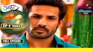 Coma से बाहर आ गया Vishnu | Uttaran | उतरन | Full Episode | Ep. 1442