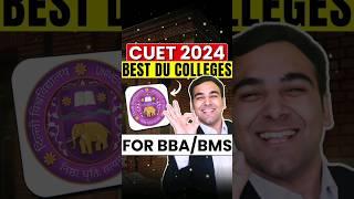 Top BBA colleges in Delhi University!  #shorts