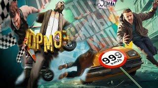 Сборник GTA 4 безумные моды ( Marmok , Johan , Trigger )