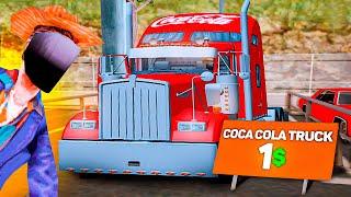 ВЫСТАВИЛ *COCA COLA TRUCK* на АУКЦИОН ЗА 1$ на АРИЗОНА РП .. - СКОЛЬКО ПОСТАВЯТ? (гта самп)