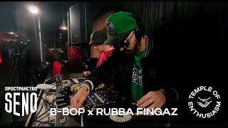 DJ B-Bop X Rubba Fingaz. SENO Music Day. Temple Of Enthusiasm