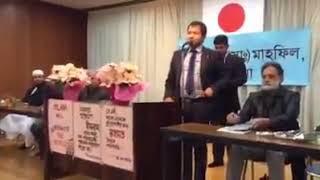 জাপানে আমি ! Mufassil Islam in Japan! 2014! Mufassil Islam!!