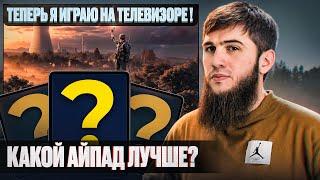 ТОПОВЫЕ КАТКИ И ЭПИЧНЫЕ ТОП 1 | СТРИМ | РАЗДАЧА UC | СТРИМ PUBG MOBILE | РОЗЫГРЫШ ЗА ЛАЙКИ/ПУБГСТРИМ