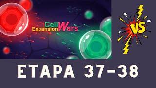 Cell Expansion Wars(Guerras de Expansión Celular) - Etapa (37-38)