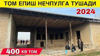 2024 ЙИЛДА УЙГА ТОМ ЕПИШ НЕЧПУЛГА ТУШАДИ