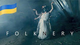 Folknery - Vyplyvalo utenia (Official video)