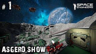 Space Engineers # 1 | Прохождение | Введение и самые первые дни на Земле