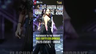 The Miss South Asia Universe pageant is more than a celebration of beauty | @MydreamTVUSA