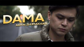 AIDYN  - Дама босиком (Mood Video) #DAMA