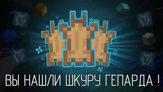 СКОЛЬКО МОЖНО ЗАРАБОТАТЬ КОПАЯ 6 ШАХТУ С БУМОМ? Призон Вайм Ворлд Копаю Подвал С Бумом 2 | VIMEWORLD