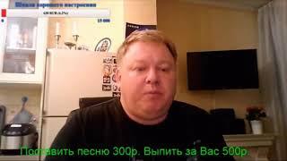 Владилен Вяжевич про драку команды Reddi