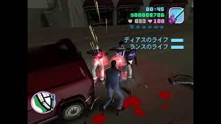 GTA: Vice City 100% – 4:23:43