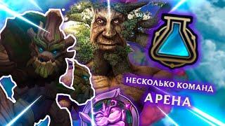 МУДРЫЙ МИСТИЧЕСКИЙ МАОКАЙ League of Legends | Монтаж Арена.exe