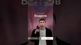 RADMIR ОТКРЫТИЕ КЕЙСОВ 19 SERVER!