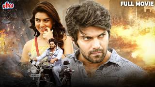 Meaghamann SOUTH Hindi Dubbed Film | ACTION THRILLER Movie | Arya, Hansika Motwan, Ashutosh Rana