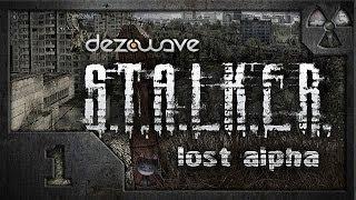 Сталкер. Lost Alpha. # 01. Амнезия.