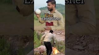 Fire Extinguisher Ball #shorts #science #technology #trending #experiment