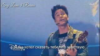 Yo quisiera-песня посвящена Луне  Gugl16