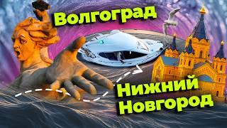 #6. Путь длинной в два года. ОДИН НА ЯХТЕ