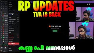 Rp Updates  TvA എല്ലാരും തിരിച്ചു വരും  Live ൽ കണ്ണാപ്പി വന്നപ്പോൾ  ചിരിച് മരിച്ചു Funny Moments