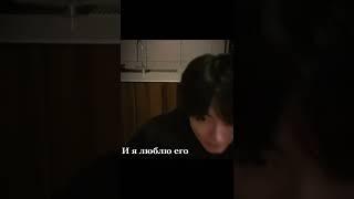 BTS ЧонгукТэхёнДавай начнем сначала