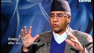 Fireside with Sher Bahadur Deuba 29 Feb