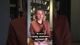 Наследственное право в Турции. Часть 3