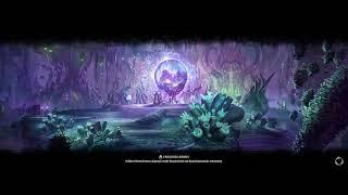 ESO Endloses Archiv - Arc 6