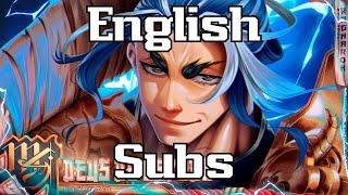 Susano'o (Shuumatsu no Valkyrie) - Deus da Espada/Sword God | M4rkim [ENGLISH SUBS]