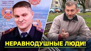 Москвич поблагодарил сотрудников Госавтоинспекции по ЯНАО за неравнодушие