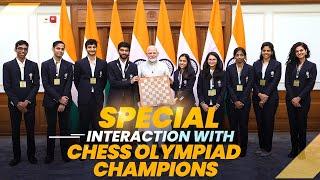 LIVE : PM Modi interacts with 45th FIDE Chess Olympiad champions