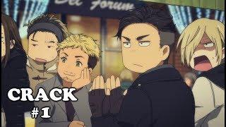 {Yuri!!! on Ice} RUS Crack #1 Русский терминатор