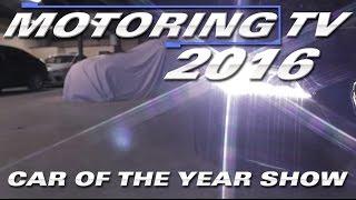 Motoring TV 2016 Car of the Year show—full episode