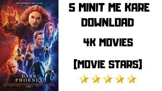 X-Man dark phoenix | 5 minit me Download kare | Full HD