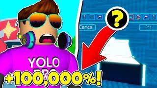 ЧИТЕРСКИЕ КНОПКИ НА 100000% В YOUTUBE SIMULATOR В РОБЛОКС?! ROBLOX