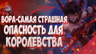 СПОЙЛЕРЫ НОВОГО ЧЕМПИОНА ВОРА I PALADINS