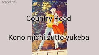 Country Road - Japanese Lyrics