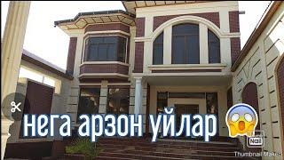 uy narxlari! Арзон уйлар Самарканда! Уй нархлари Самарканд! Uy narxlari,