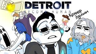 ВЕСЬ Detroit: Become Human ЗА 8 МИНУТ ( АНИМАЦИЯ Детроит ) ЧАСТЬ 3