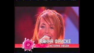 Рекламный блок + анонс (СТС)(07.03.2005)[VHS]