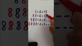 Лайфхак #multiplication #matematics