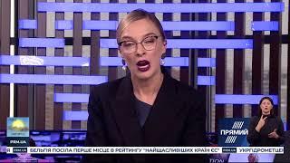 Василіса Фролова і Олександр Близнюк перепросили за невдалий жарт "Прямого"