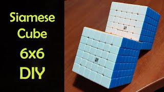 Как сделать Сиамский Куб 6х6 | How to Make a Siamese Cube 6x6 | Build Video | DIY